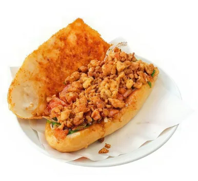 Tavuk Tantuni